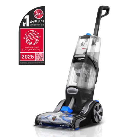 منظفة السجاد PLATINUM SMARTWASH من هوفر