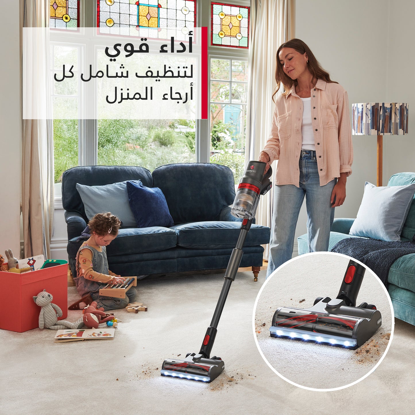 مكنسة هوفرHome Pro Plus اللاسلكية CLSV-HPMA، لتنظيف قوي وسهل في جميع أنحاء المنزل، مع عمود FlexiClean للوصول إلى الأماكن الضيقة.