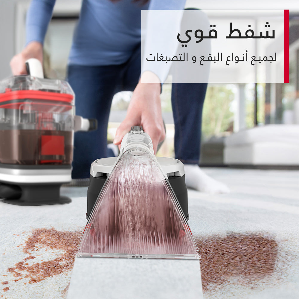 هوفر Cleanslate كاملة لتنظيف السجاد والمفروشات - تقوم بتنظيف قوي متعدد الاستخدامات، مزيل للبقع وسهلة الحمل - CDSW-MPMC