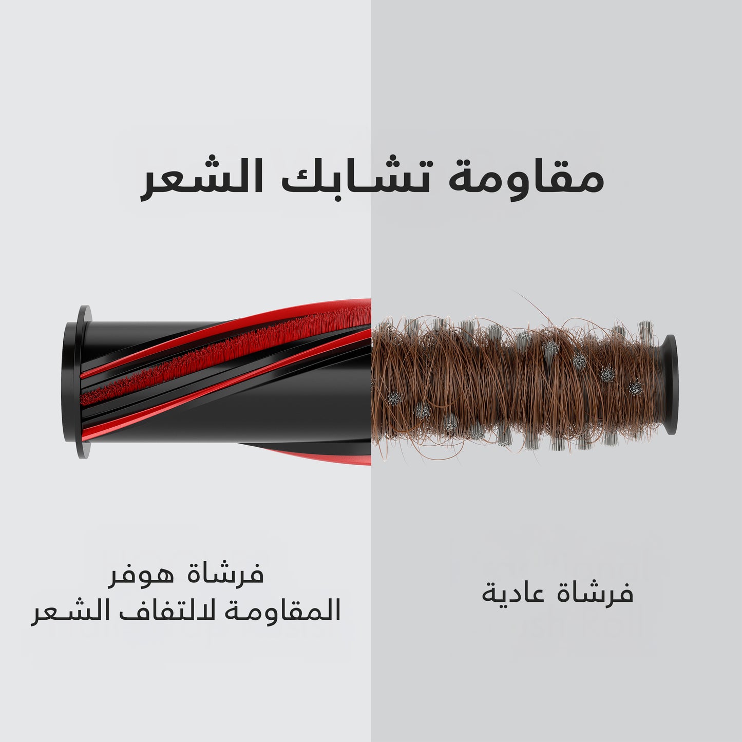 مكنسة هوفرHome Pro Plus اللاسلكية CLSV-HPMA، لتنظيف قوي وسهل في جميع أنحاء المنزل، مع عمود FlexiClean للوصول إلى الأماكن الضيقة.