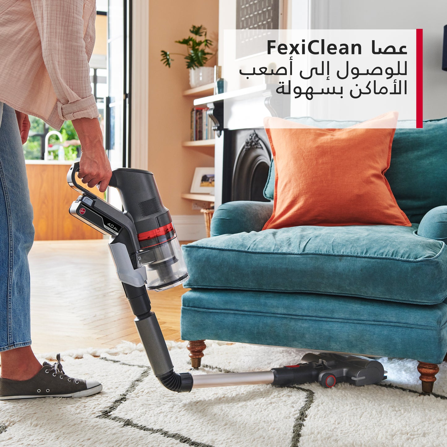 Hoover HomePro Cordless Vacuum Cleaner CLSV-HPMS, reach anywhere with FlexiClean Pole, 45 Minutes Runtime for a Whole Home Clean