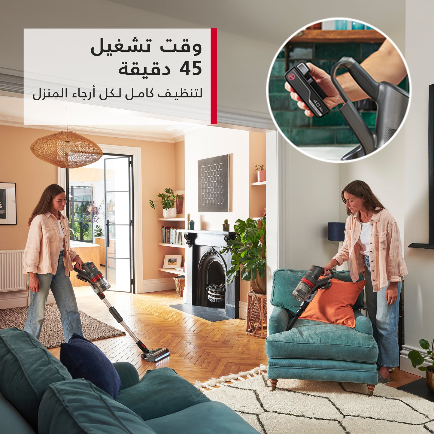 Hoover HomePro Cordless Vacuum Cleaner CLSV-HPMS, reach anywhere with FlexiClean Pole, 45 Minutes Runtime for a Whole Home Clean