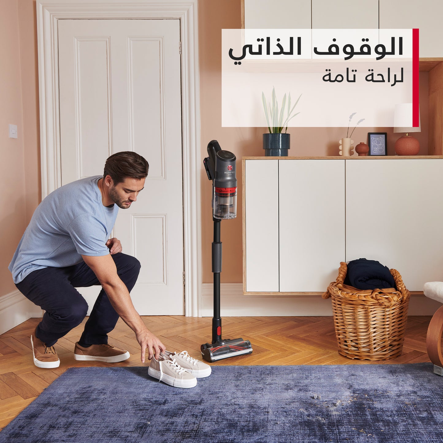 Hoover HomePro Cordless Vacuum Cleaner CLSV-HPMS, reach anywhere with FlexiClean Pole, 45 Minutes Runtime for a Whole Home Clean