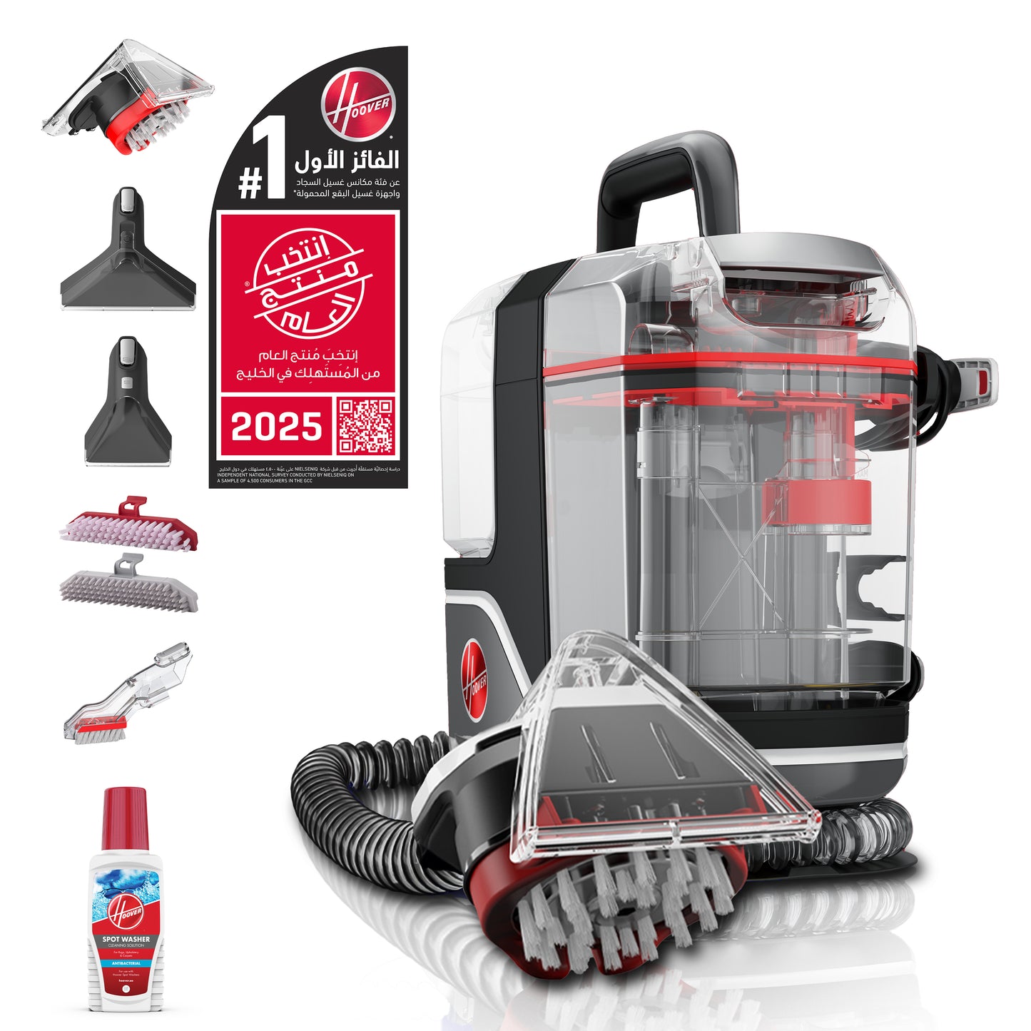 جهاز تنظيف البقع Cleanslate XL Complete CDSW-MSME من هوفر لمعالجة البقع العنيدة والانسكابات، مزود بخزَّانات أكبر لتنظيف المنزل بالكامل