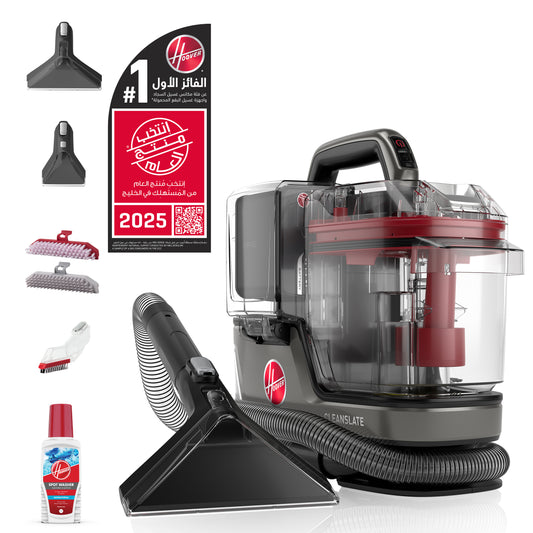 Hoover  Cleanslate Cordless Spot Cleaner  CLSW-CSME  Cordless Convenience for Ultimate Portability for cleaning spills and stain